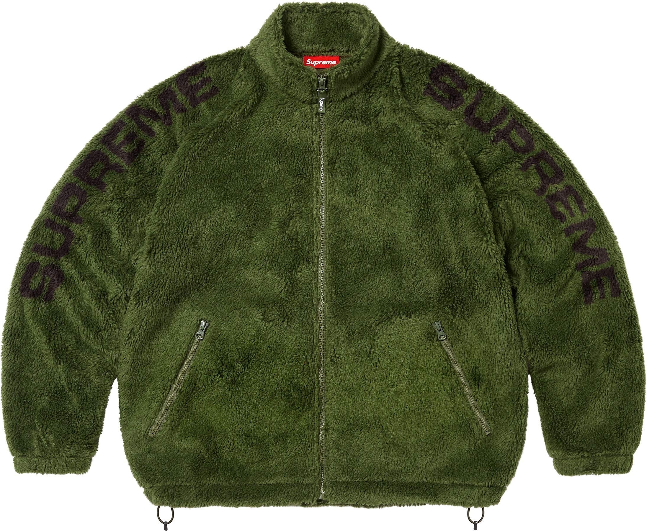 Shoulder Logo Fleece Jacket view 10